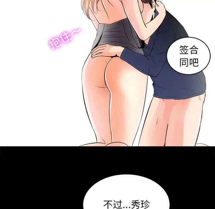 û3