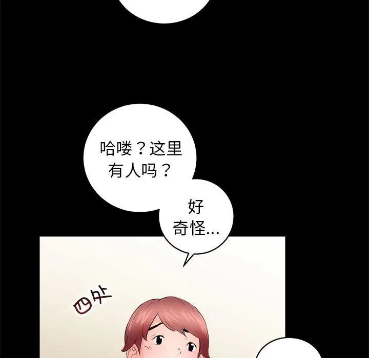 û3