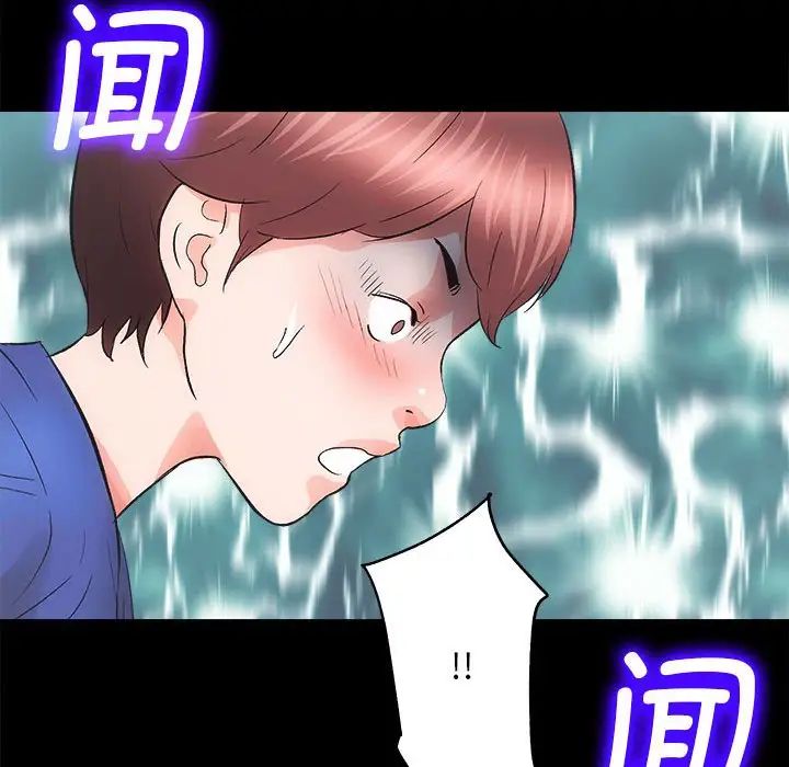 û3