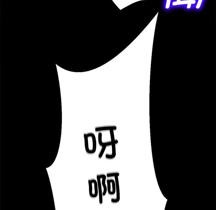 û3