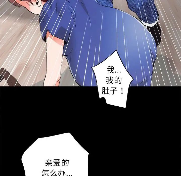 û3