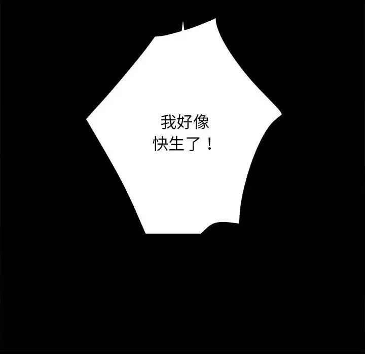 û3