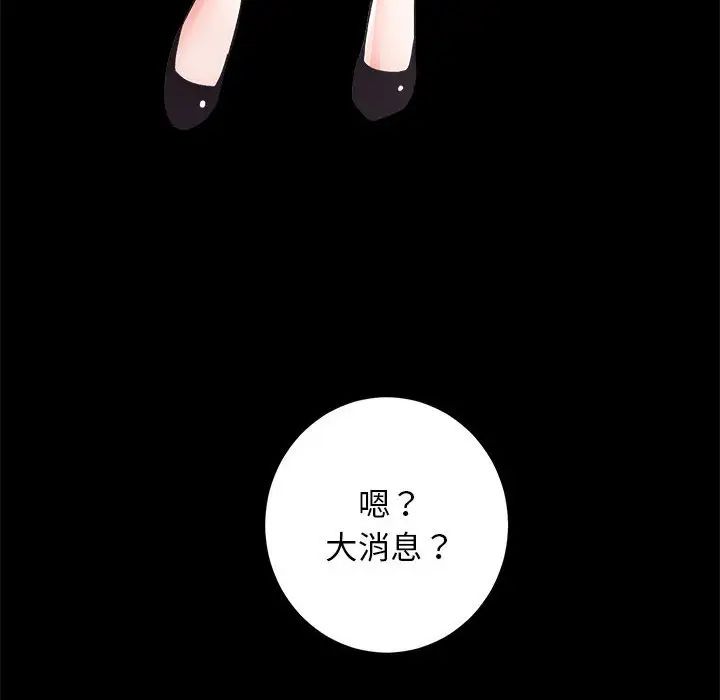 û3