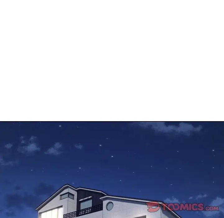 嫁入豪门的老师第21話