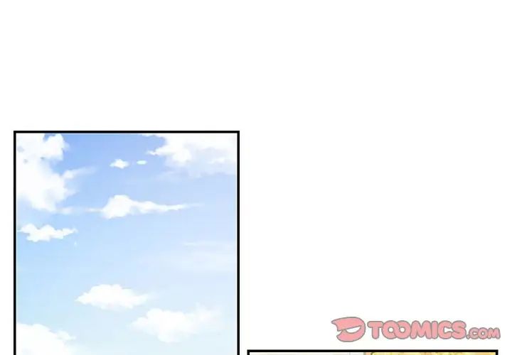 这难道是命中注定第40話