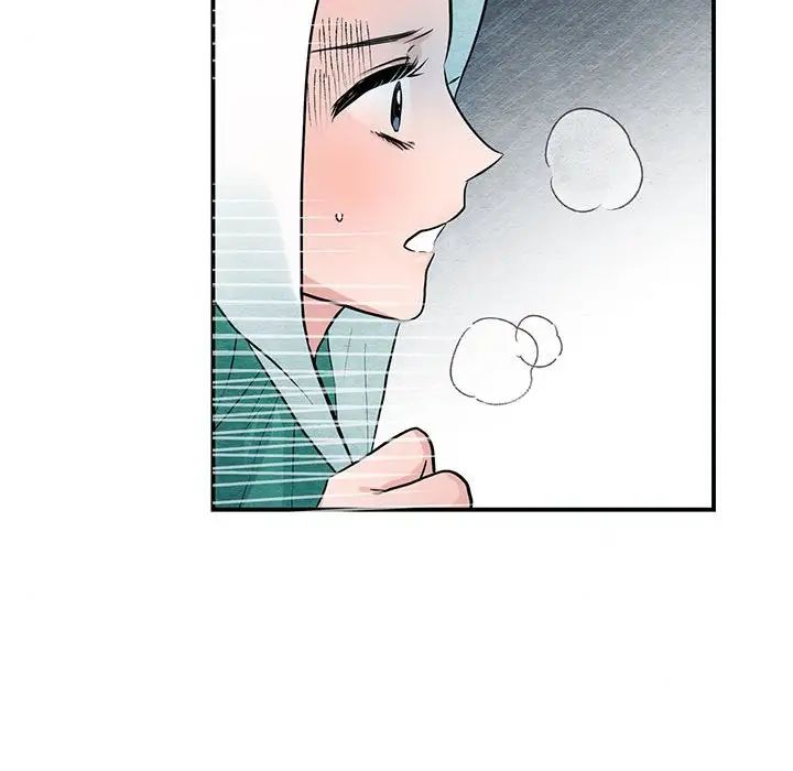 狂眼第25話