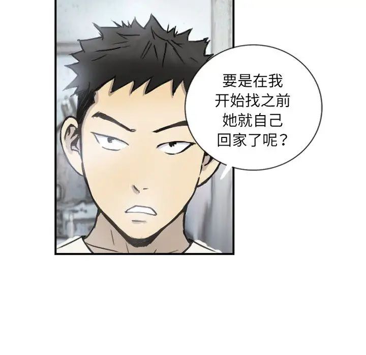̾5Ԓ