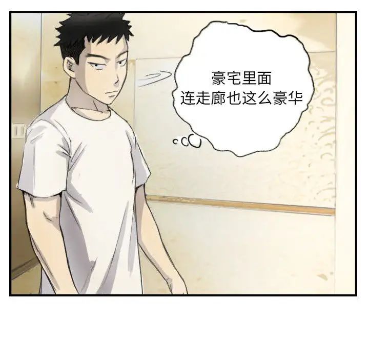 ̾5Ԓ