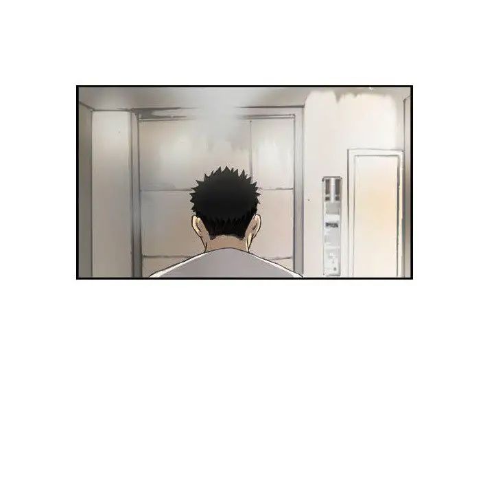 超能刑警第5話