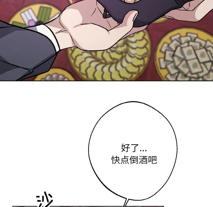 125.jpg