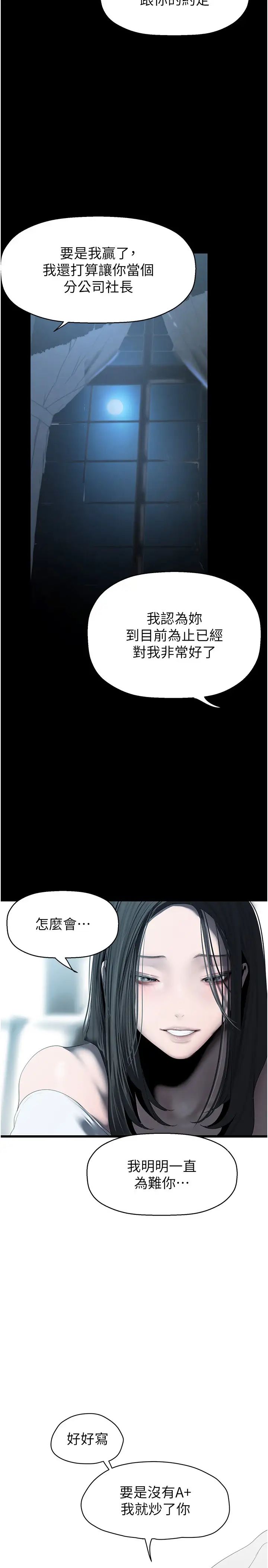 253Ԓ-