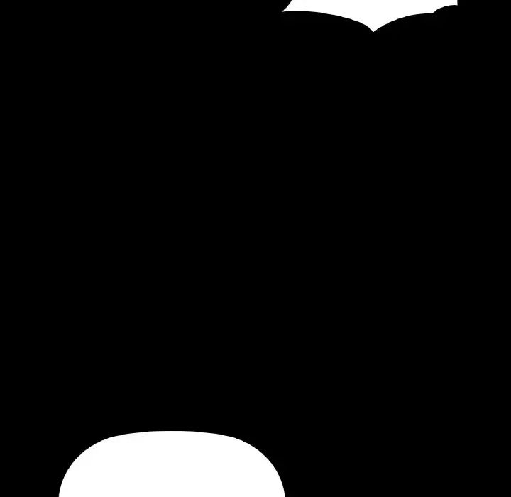 咖啡因第23話
