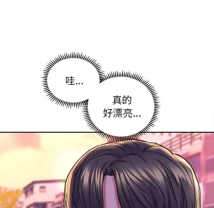 双面人第27話