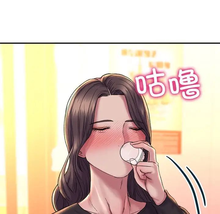双面人第27話