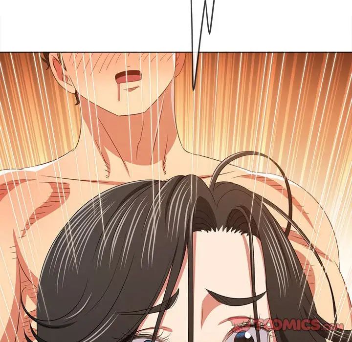 难缠小恶女第216話