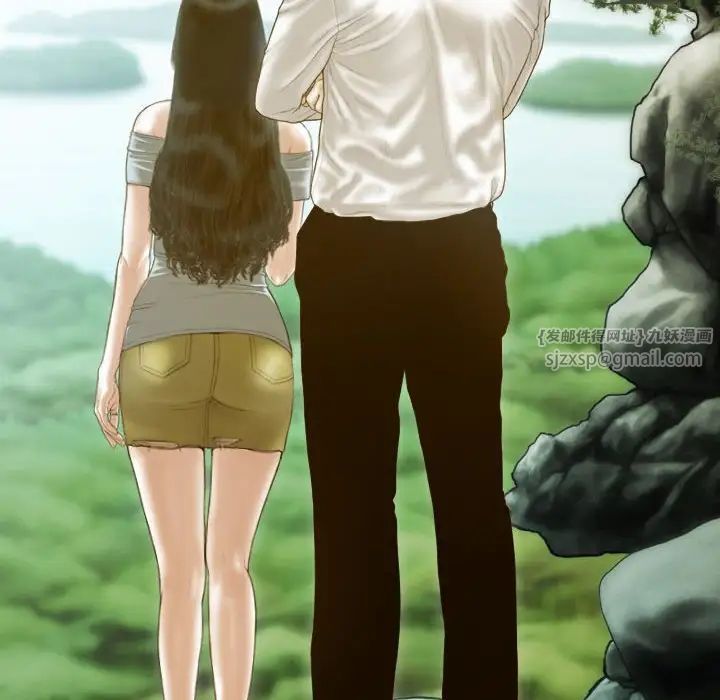 不可抗拒的吸引第19話