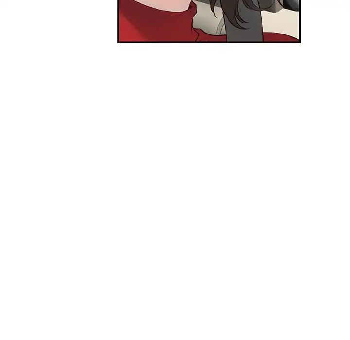 极乐之神第6話