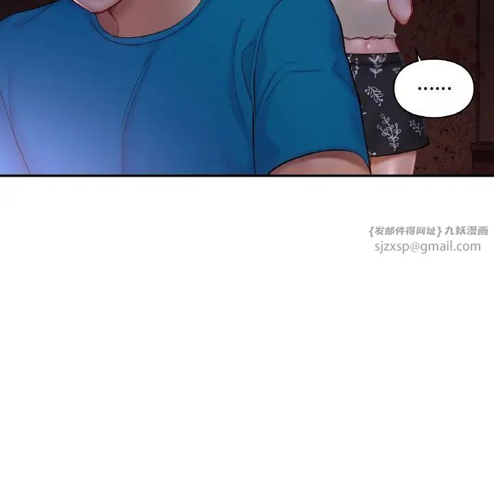 爱的游乐园第31話
