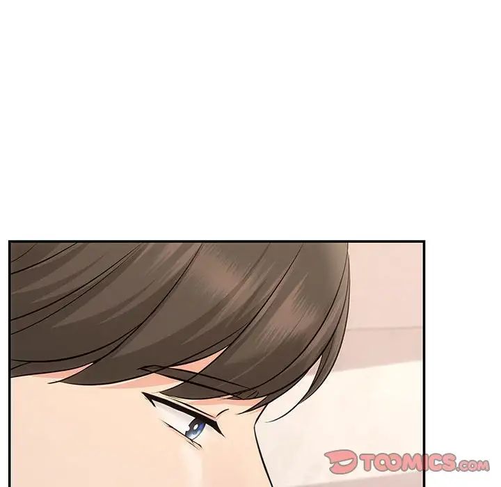 协议关系 - 第13話75.jpg,协议关系 - 第13話75,协议关系 - 第13話