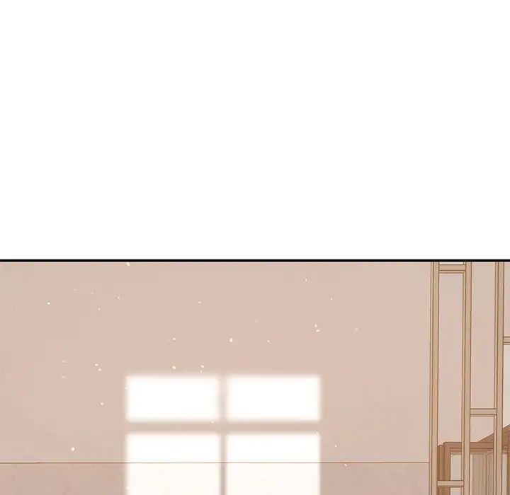 协议关系 - 第13話95.jpg,协议关系 - 第13話95,协议关系 - 第13話