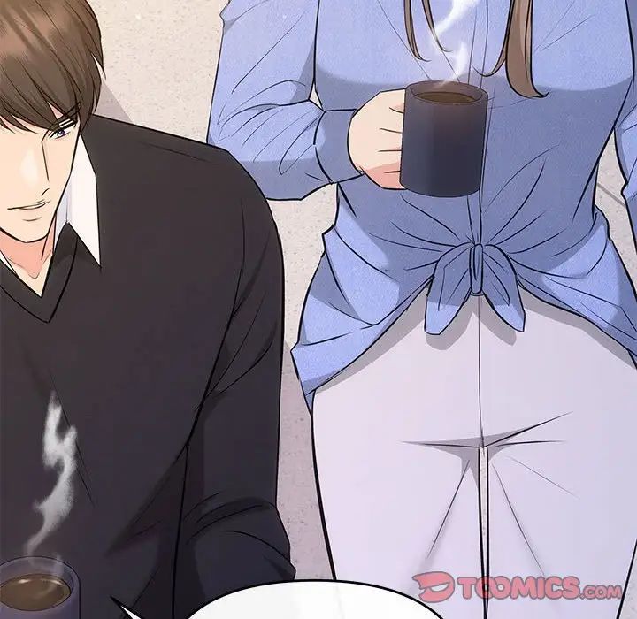 协议关系第13話