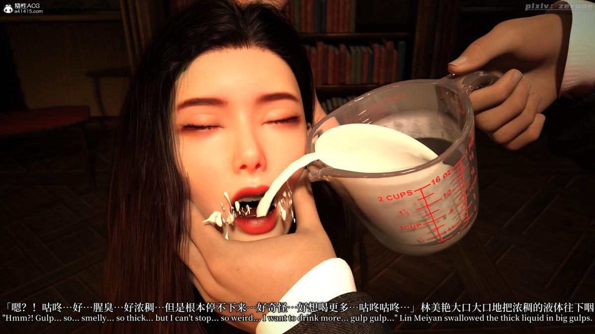[3D]˿ƪ