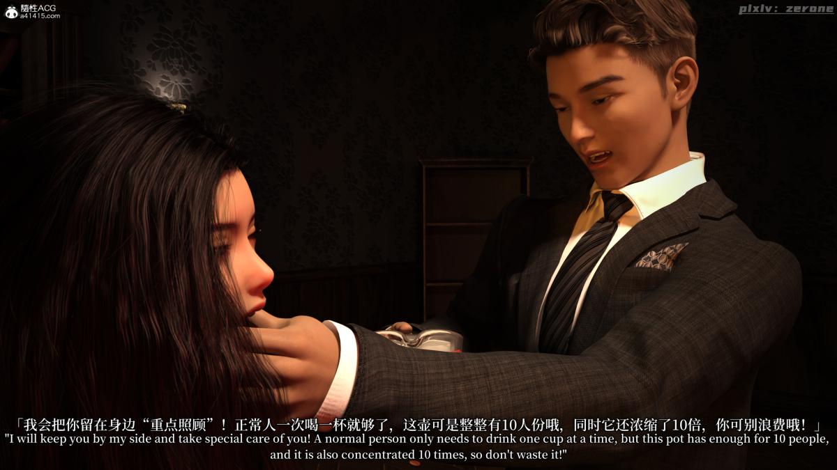 [3D]˿ƪ