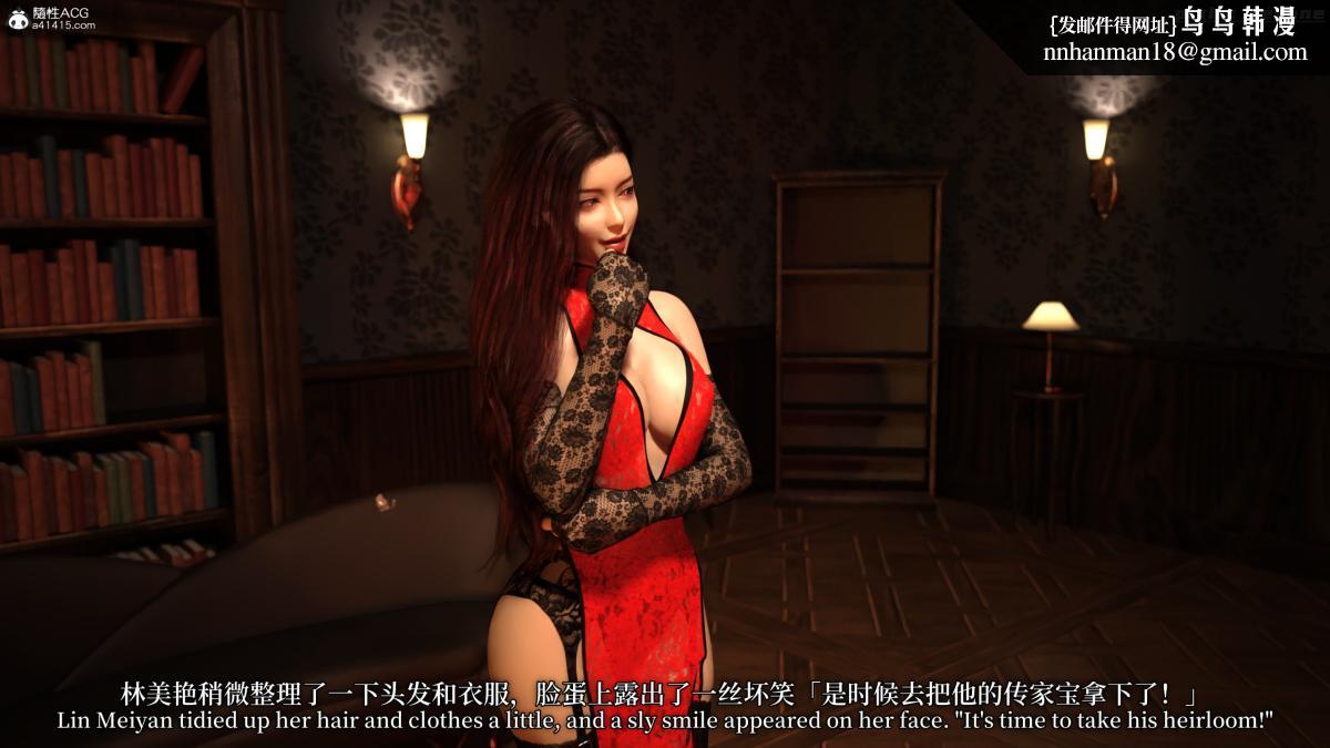 [3D]˿ƪ