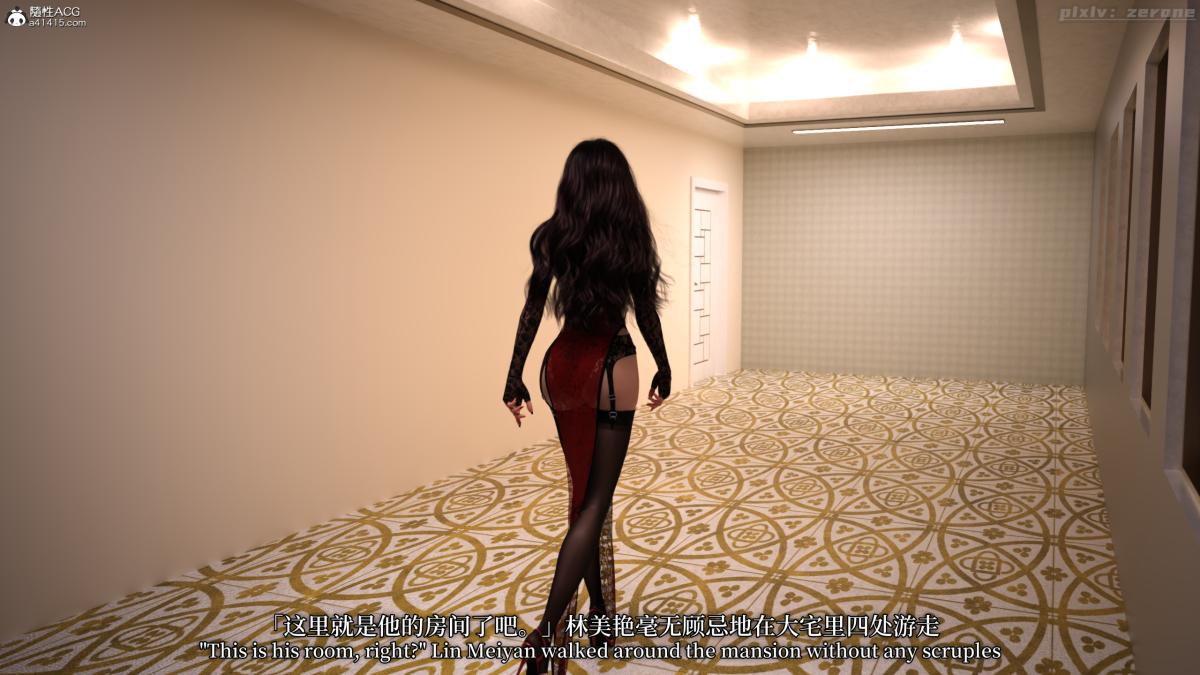 [3D]˿ƪ