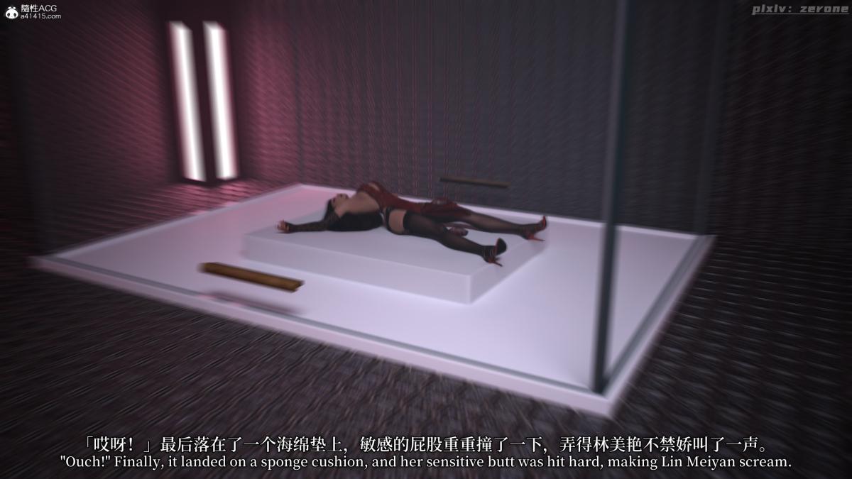 [3D]˿ƪ