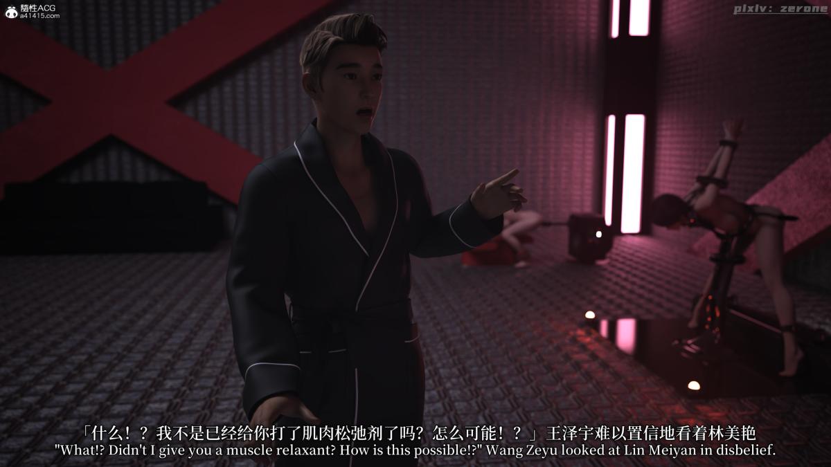 [3D]˿ƪ