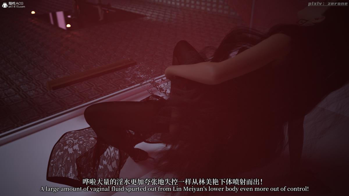 [3D]˿ƪ