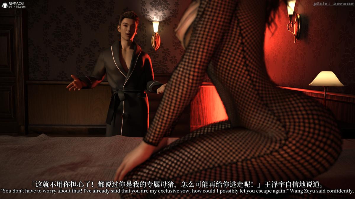 [3D]˿ƪ