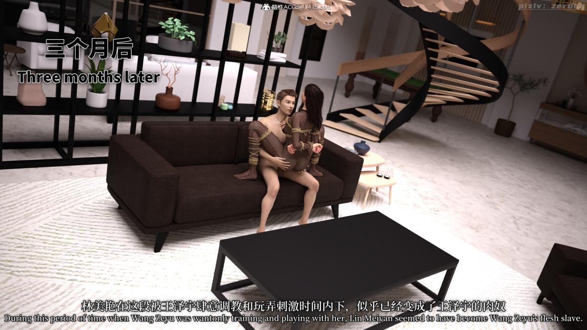 [3D]˿ƪ