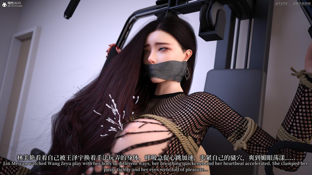 [3D]˿ƪ
