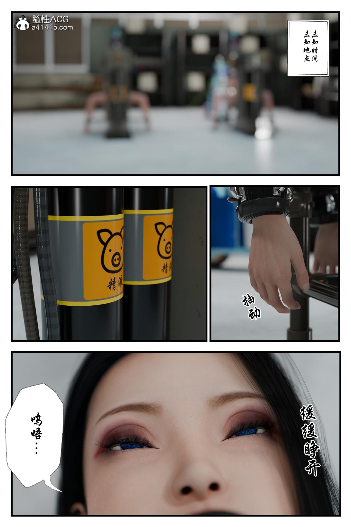 [3D]SMŮڶ-3()