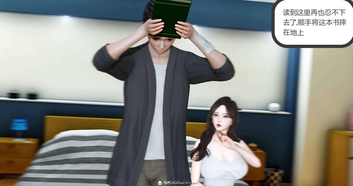 87.jpg