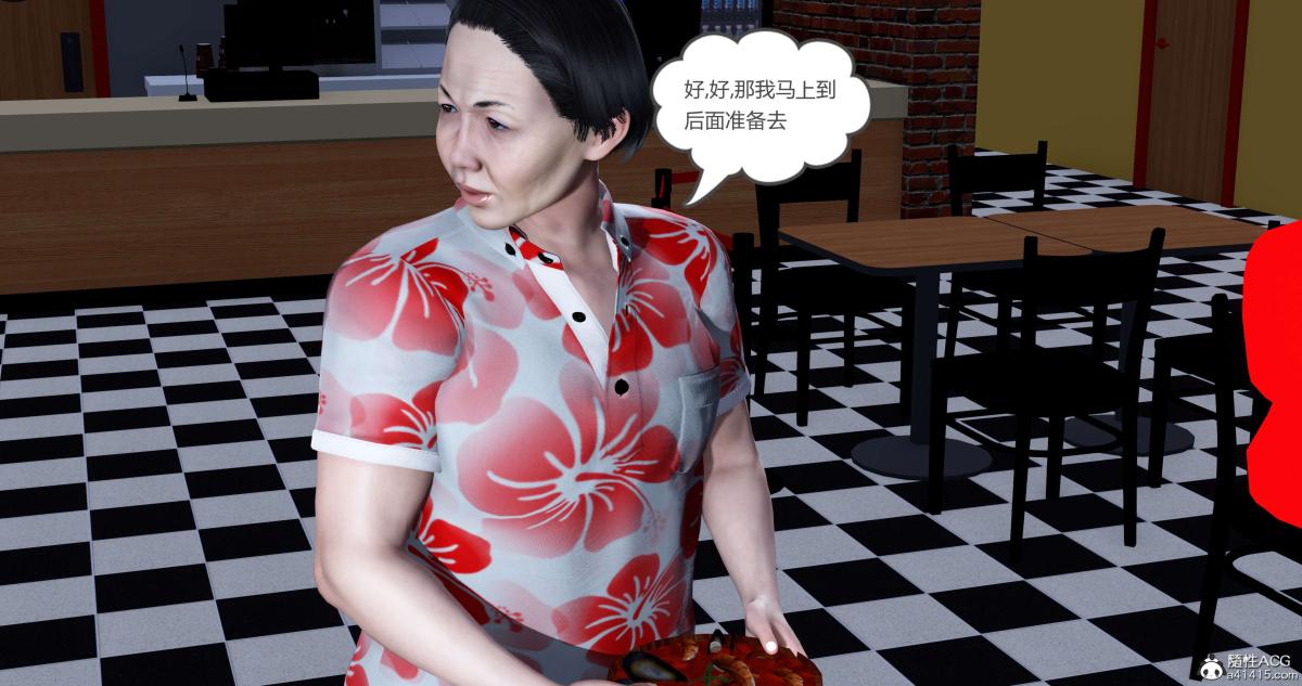 85.jpg