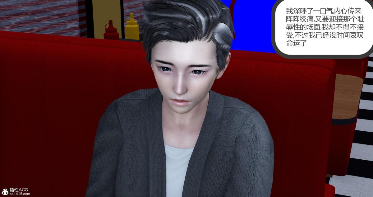 89.jpg