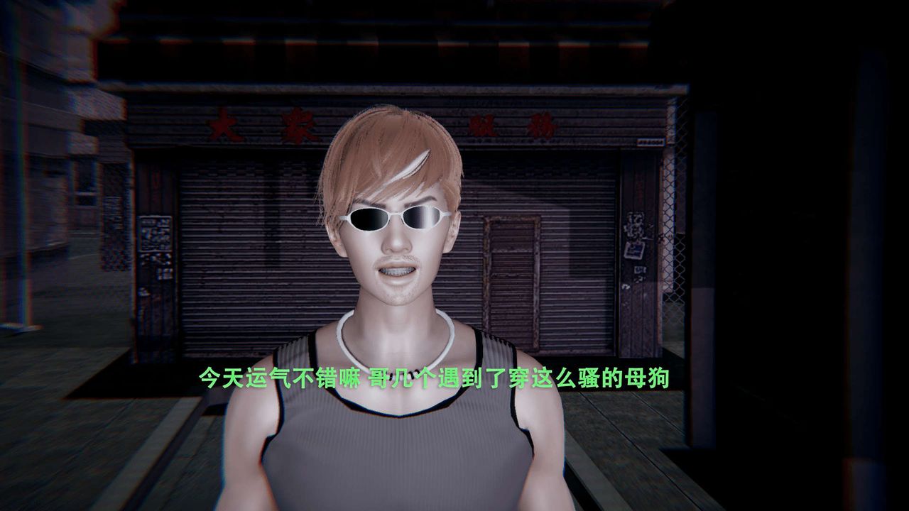 [3D]魔导世界第01話