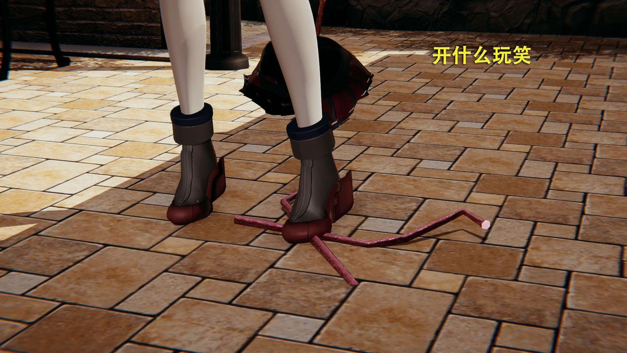 [3D]魔导世界第01話