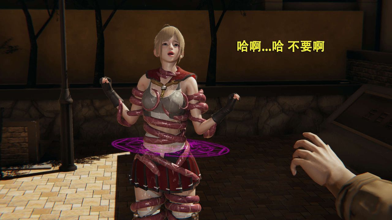 [3D]魔导世界第01話