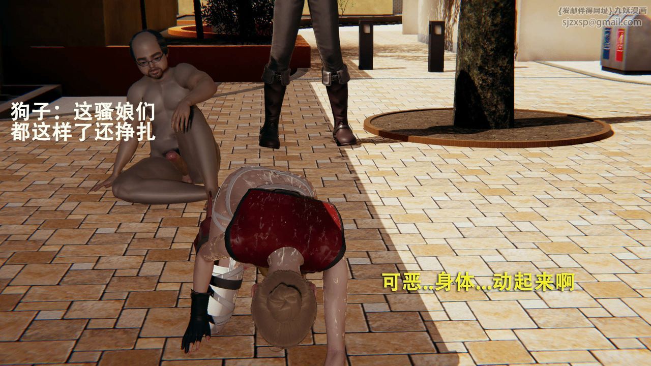 [3D]魔导世界第01話