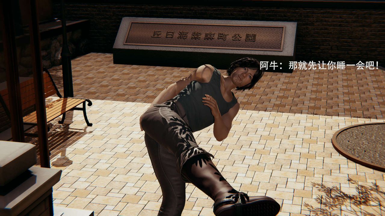 [3D]魔导世界第01話