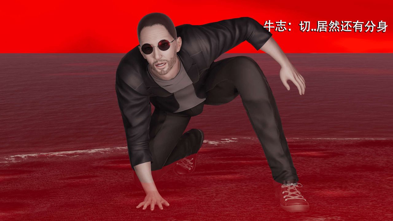 [3D]魔导世界第06話