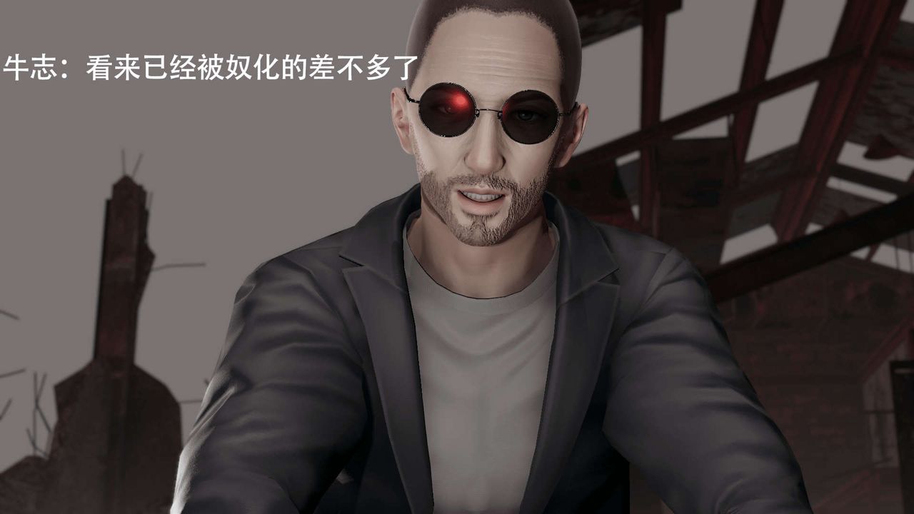 [3D]魔导世界第07話