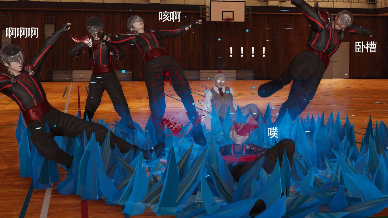 [3D]魔导世界第10話