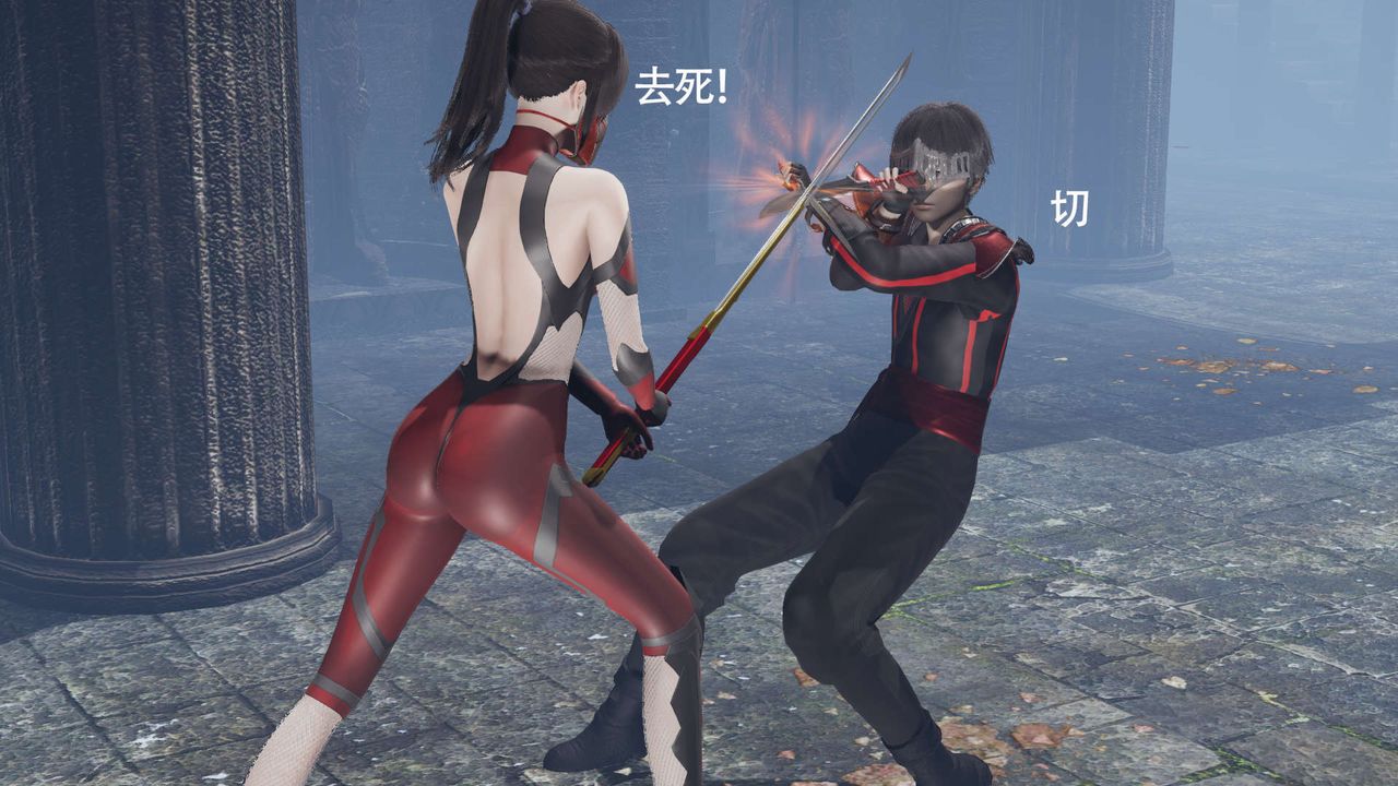 [3D]魔导世界第11話