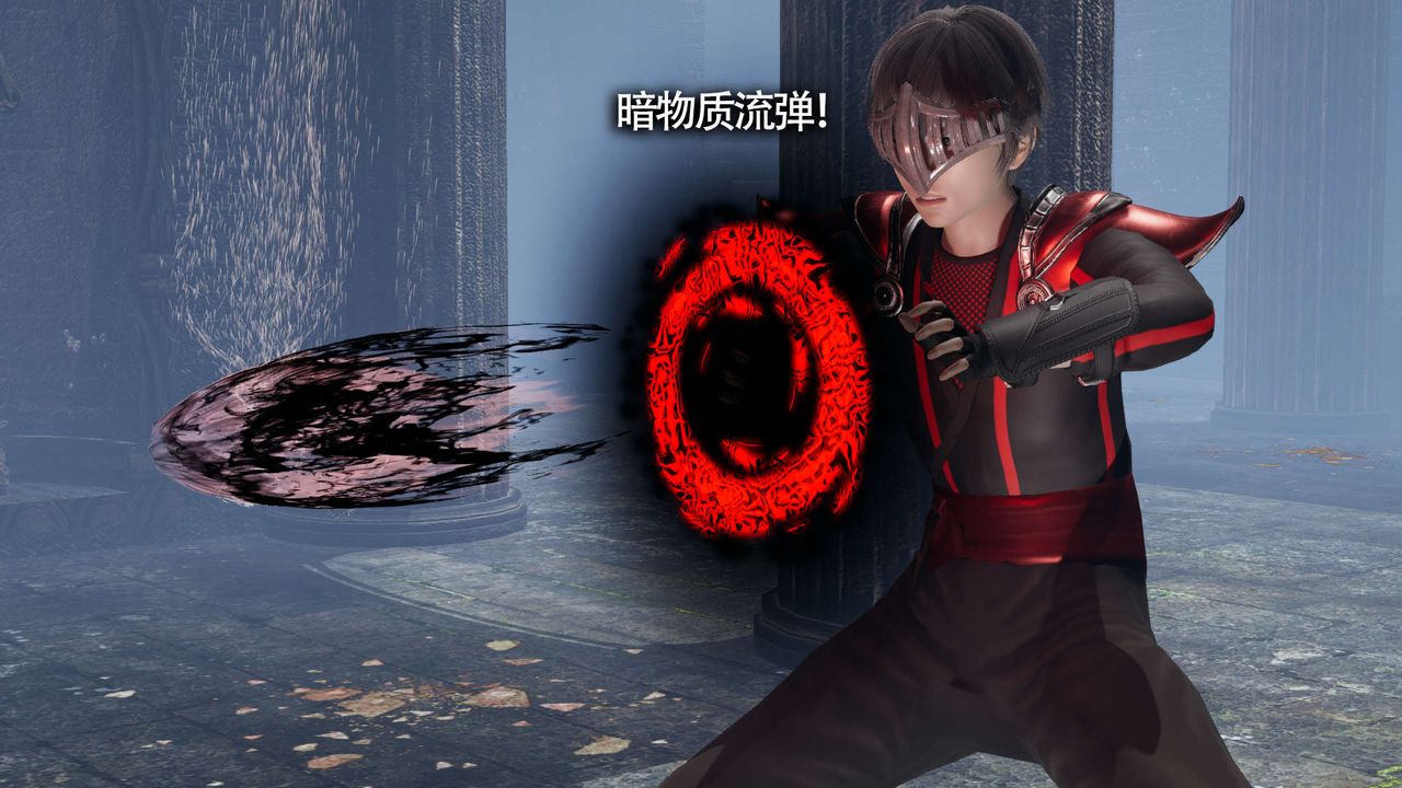 [3D]魔导世界第11話