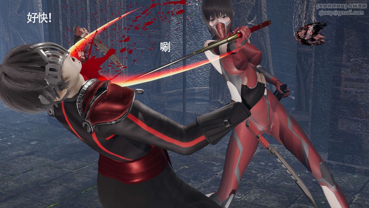 [3D]魔导世界第11話